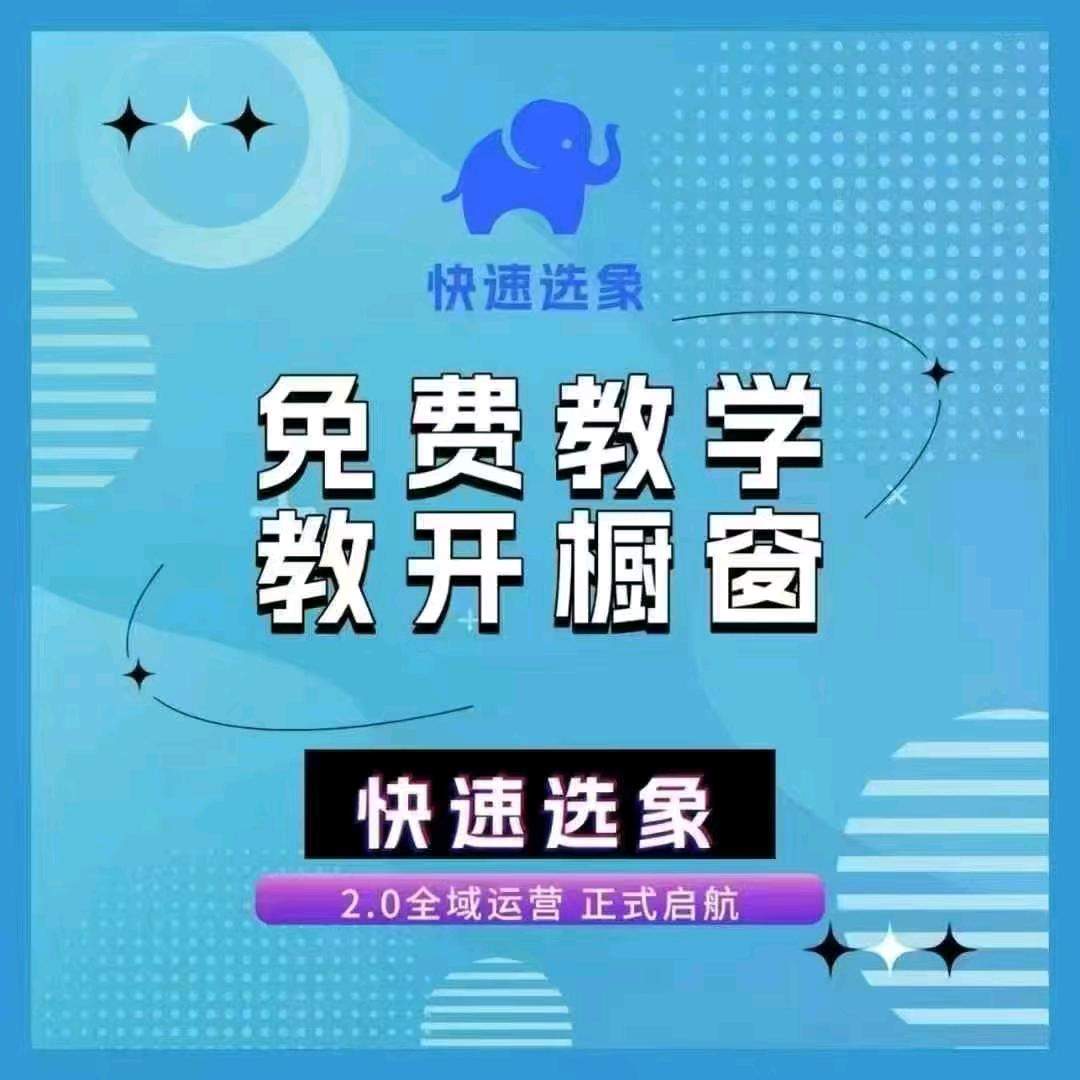 开怀一笑