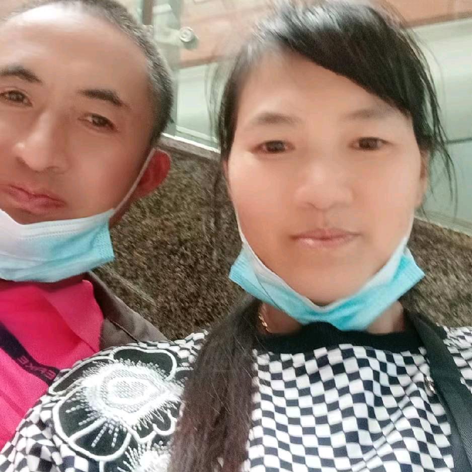 幸福家庭（云南镇雄赵氏)