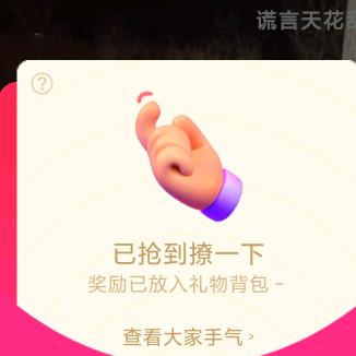 船🚢业亨哥
