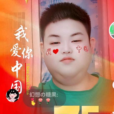 我家勤劳的小暖男