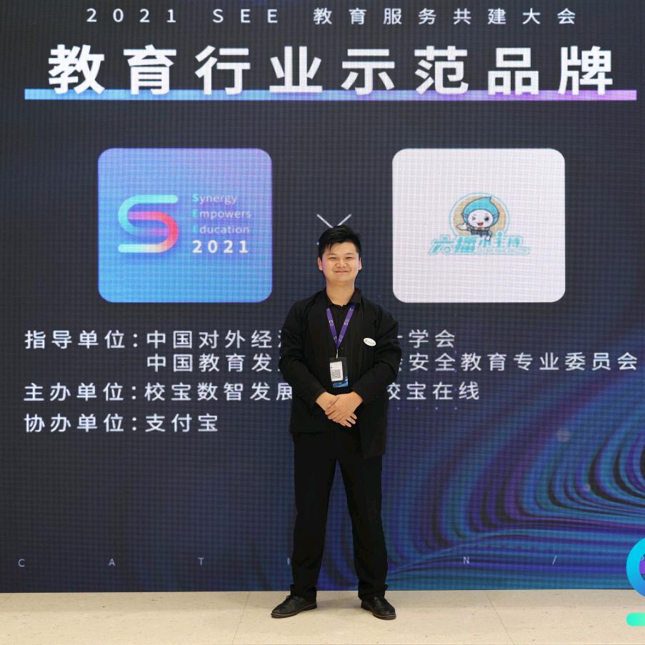 家长最信任的主持口才品牌