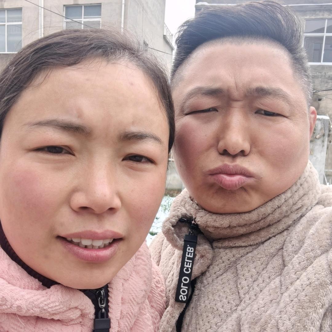 二哥二嫂