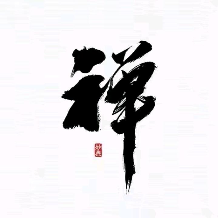 双阳区子晟百货店(个体工商户)