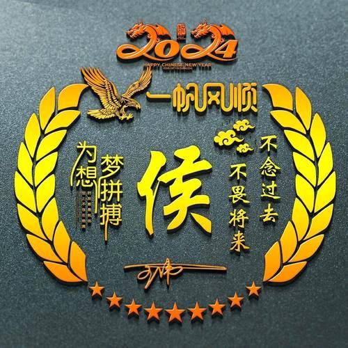 2048战狼(专业防水)
