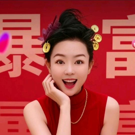 好运连连131