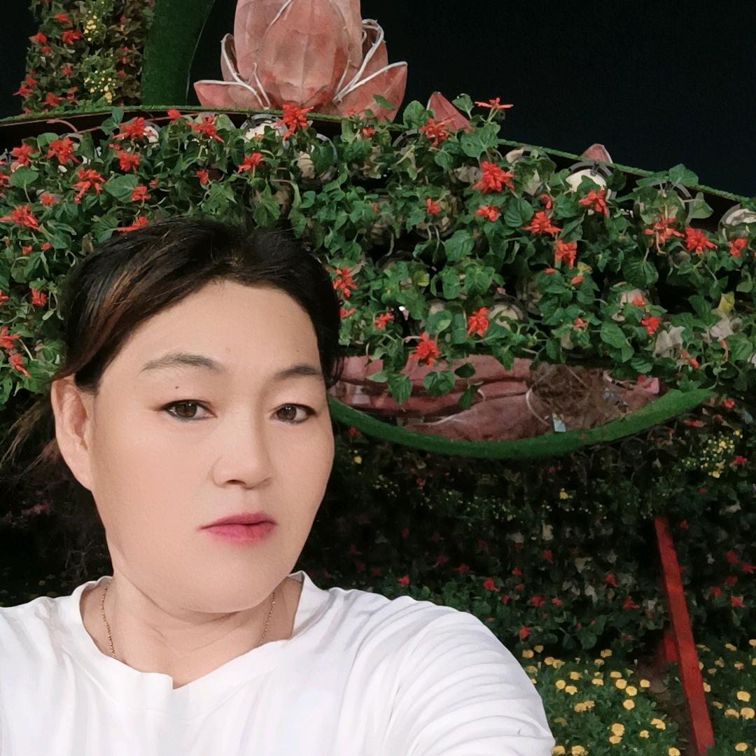 吉祥草