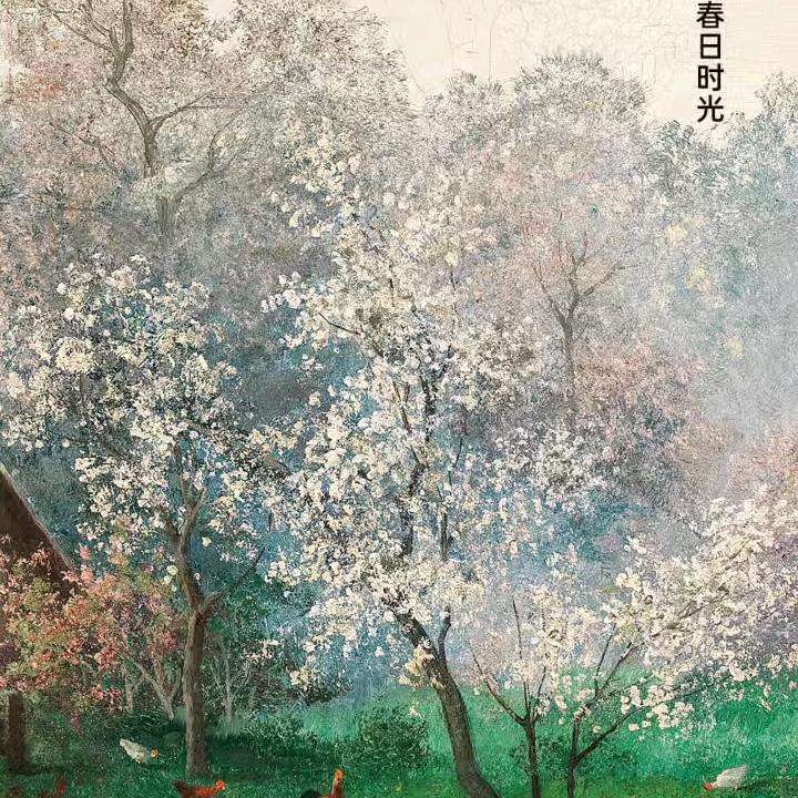 黄传云