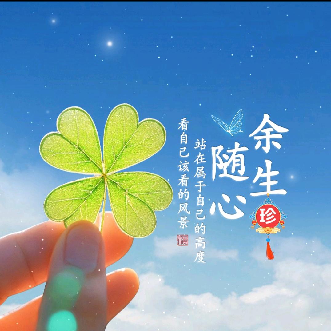 崔小白🍅（80后）