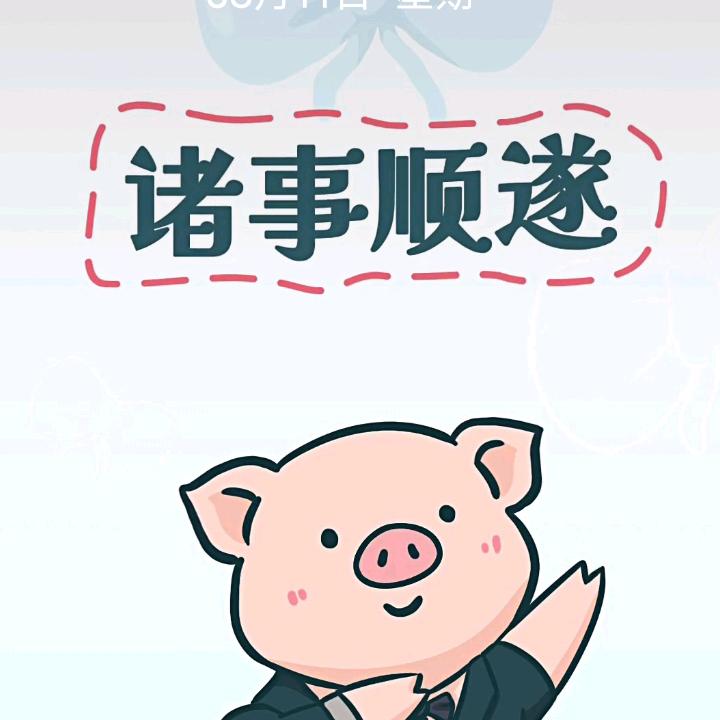阳光