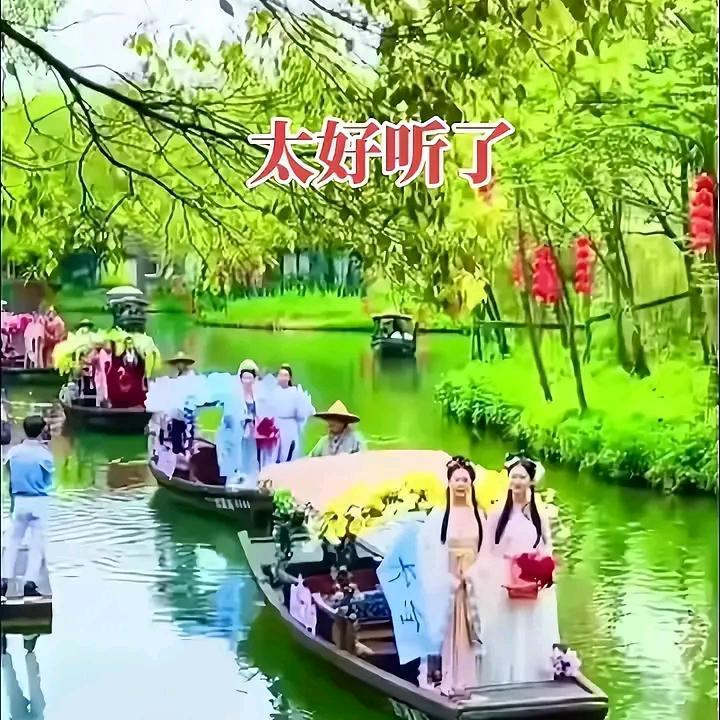 富贵万万年