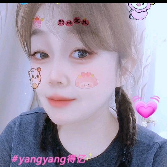 颍上老庙黄金_赵娇娇