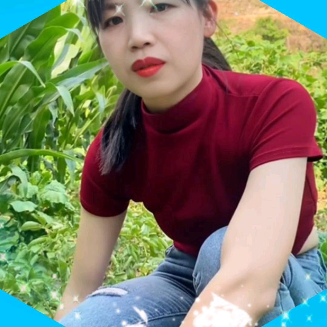 林家大姐