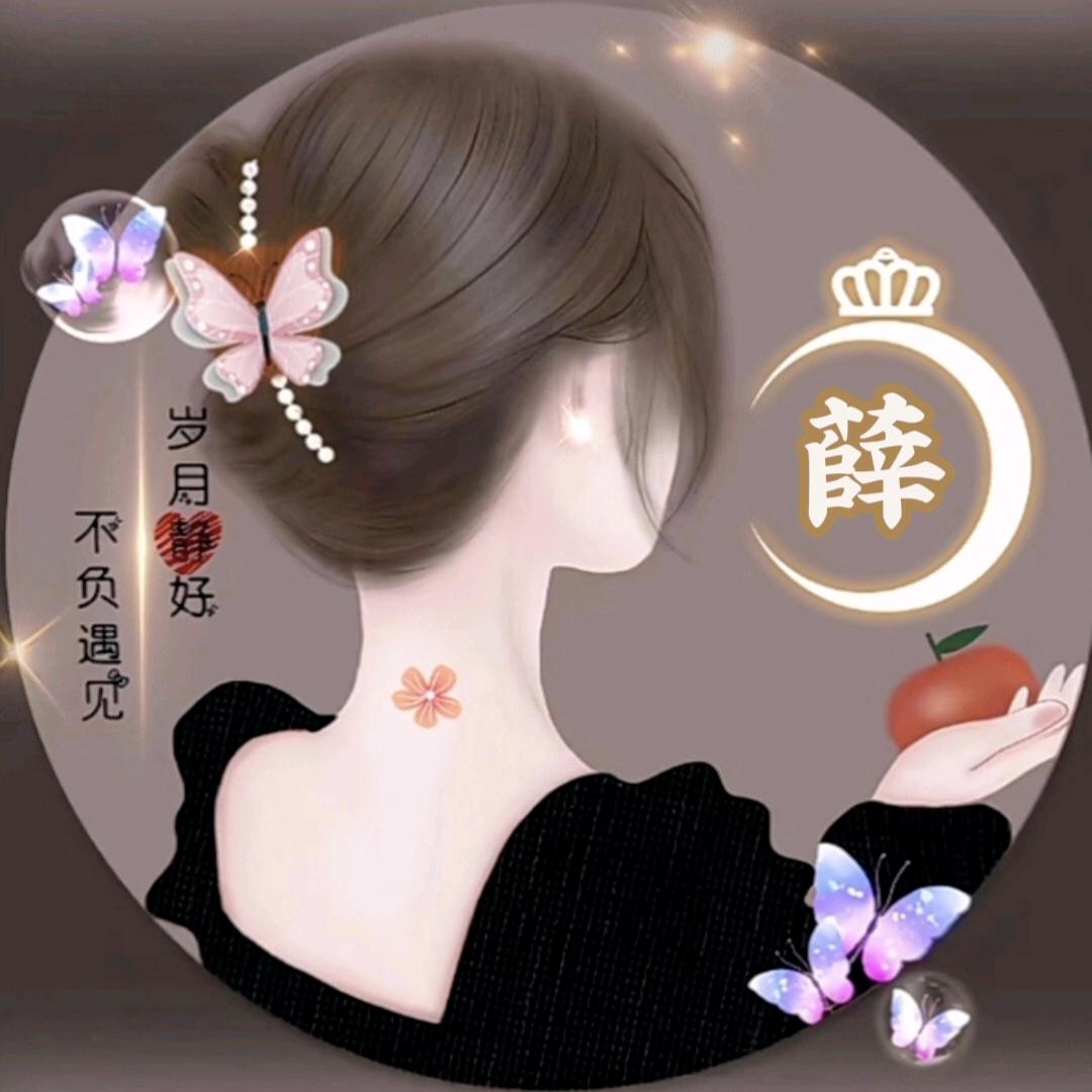 丁爱军家宴一条龙