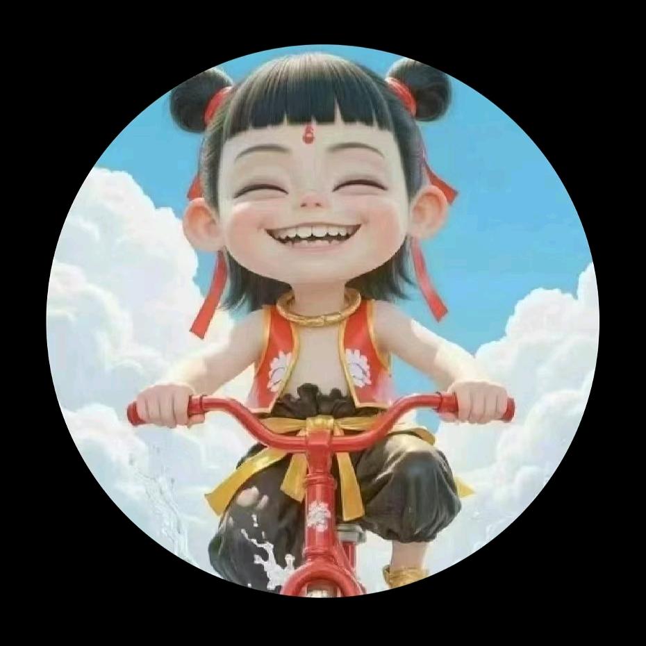 好再来