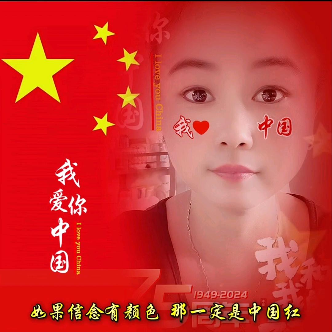 乐优优