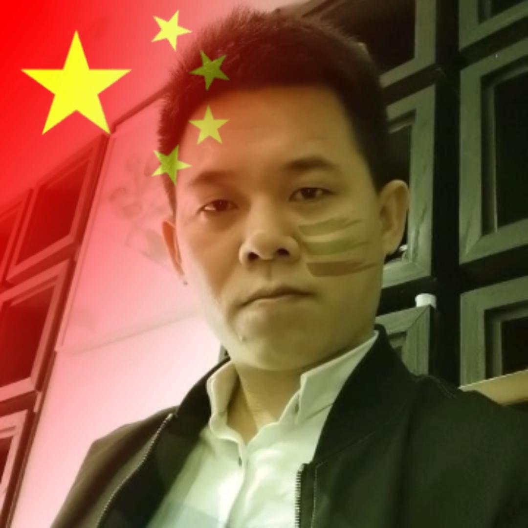 高  (磨砺)