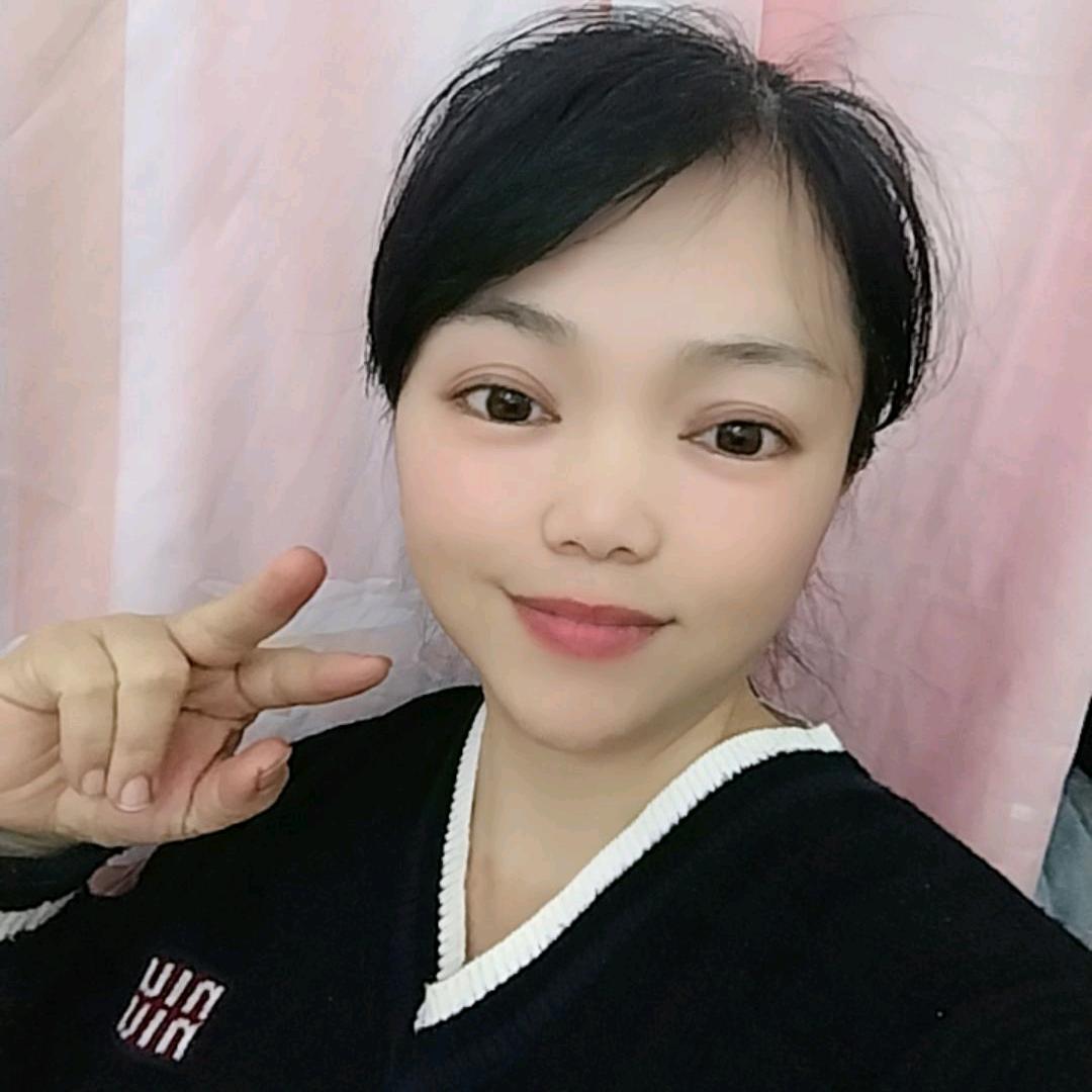 @新然