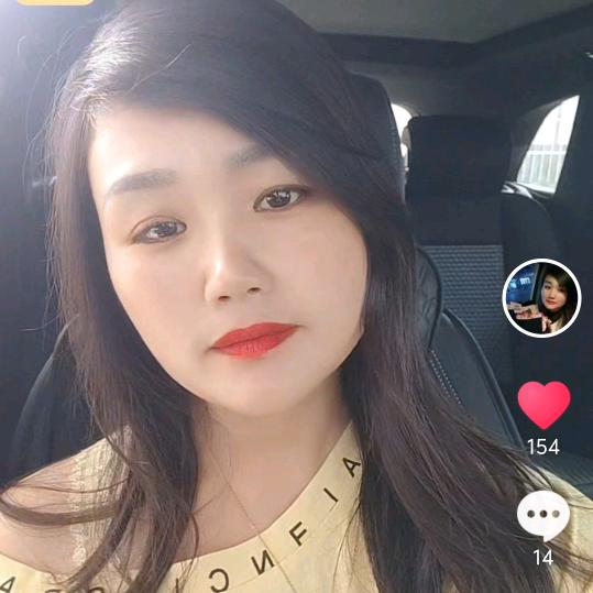 溢晗额娘