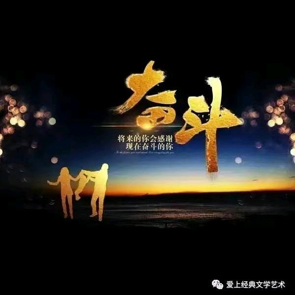 阿榜