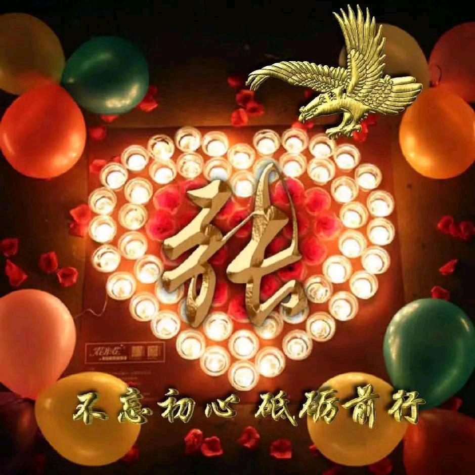 闽南博大石材