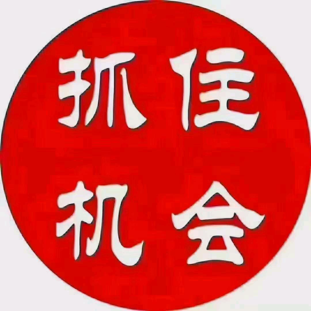 一宁爸爸