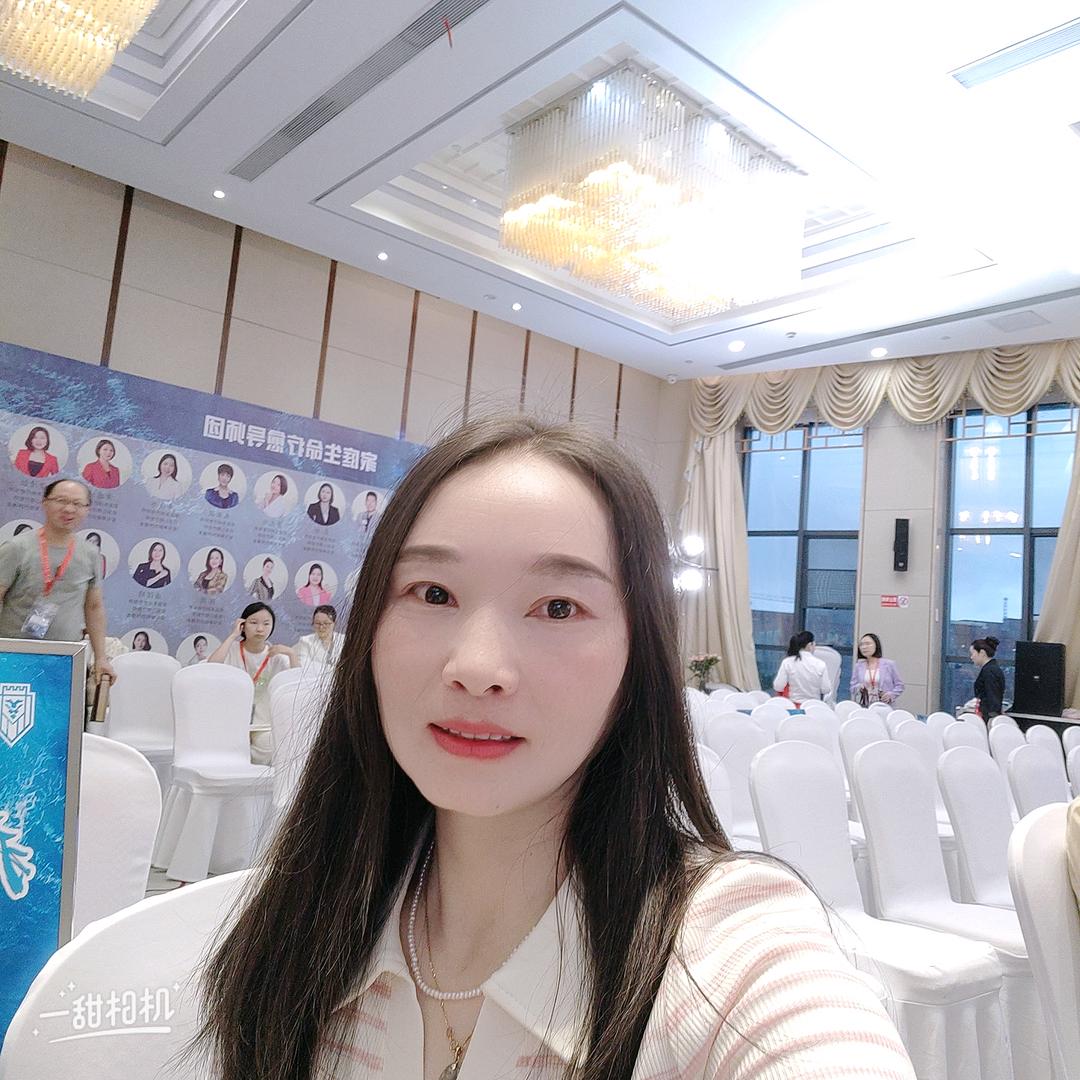 林静懿💞女性成长