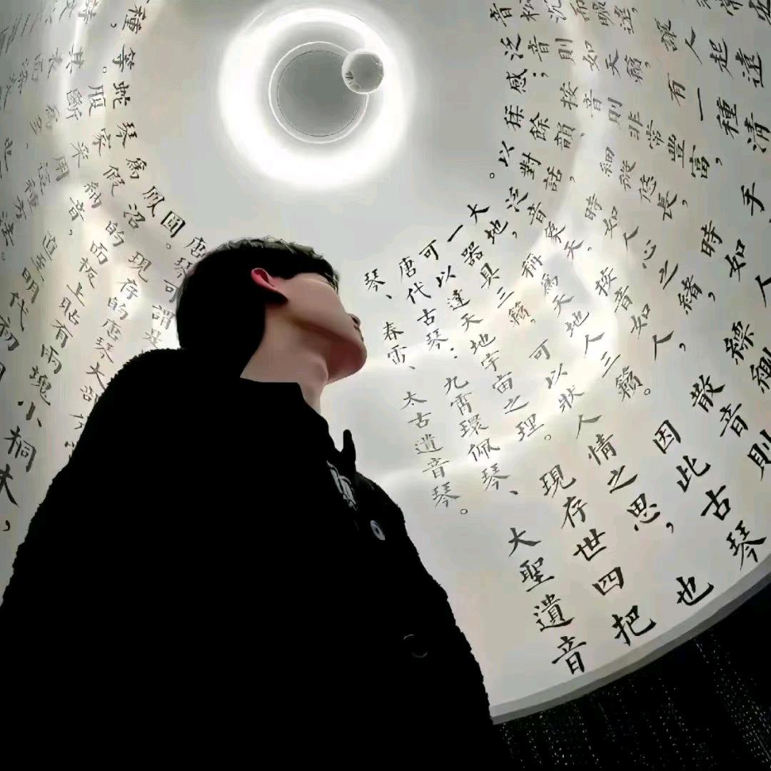 元少