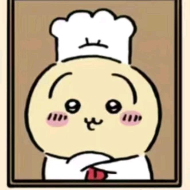 永带妹料理長