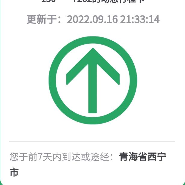 快乐源泉