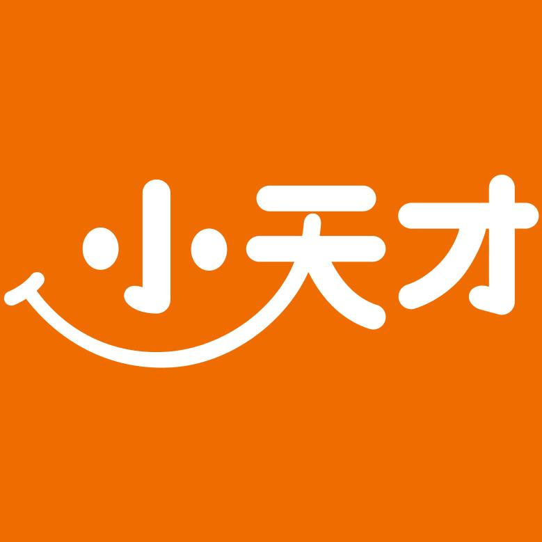 小天才世界城店