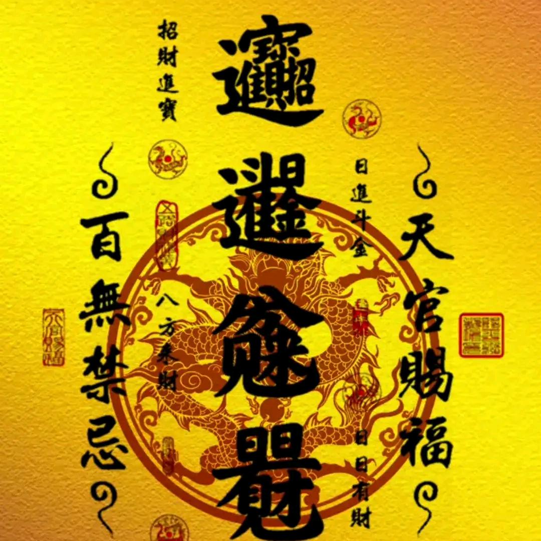 风浪才子🦷