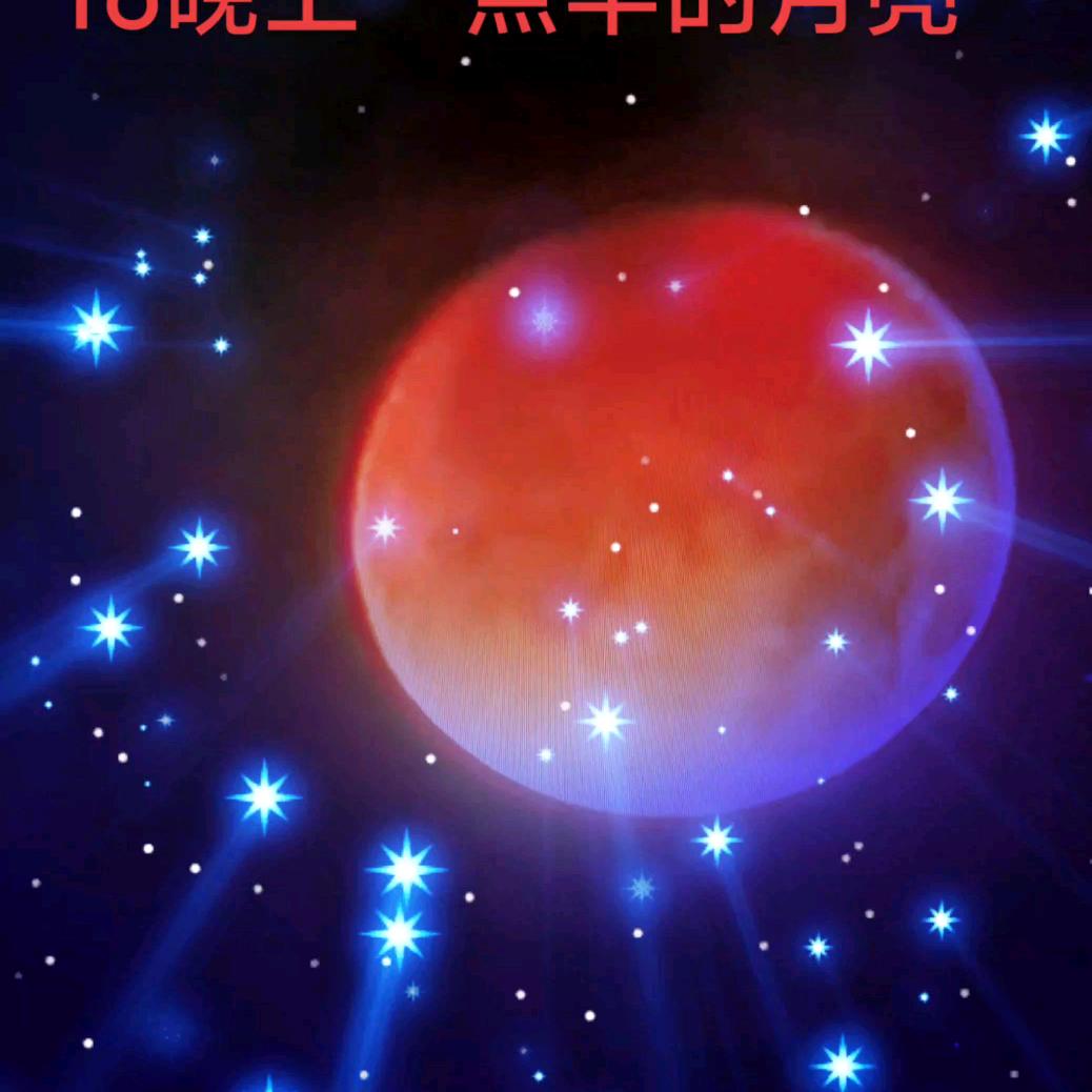 明天会更好
