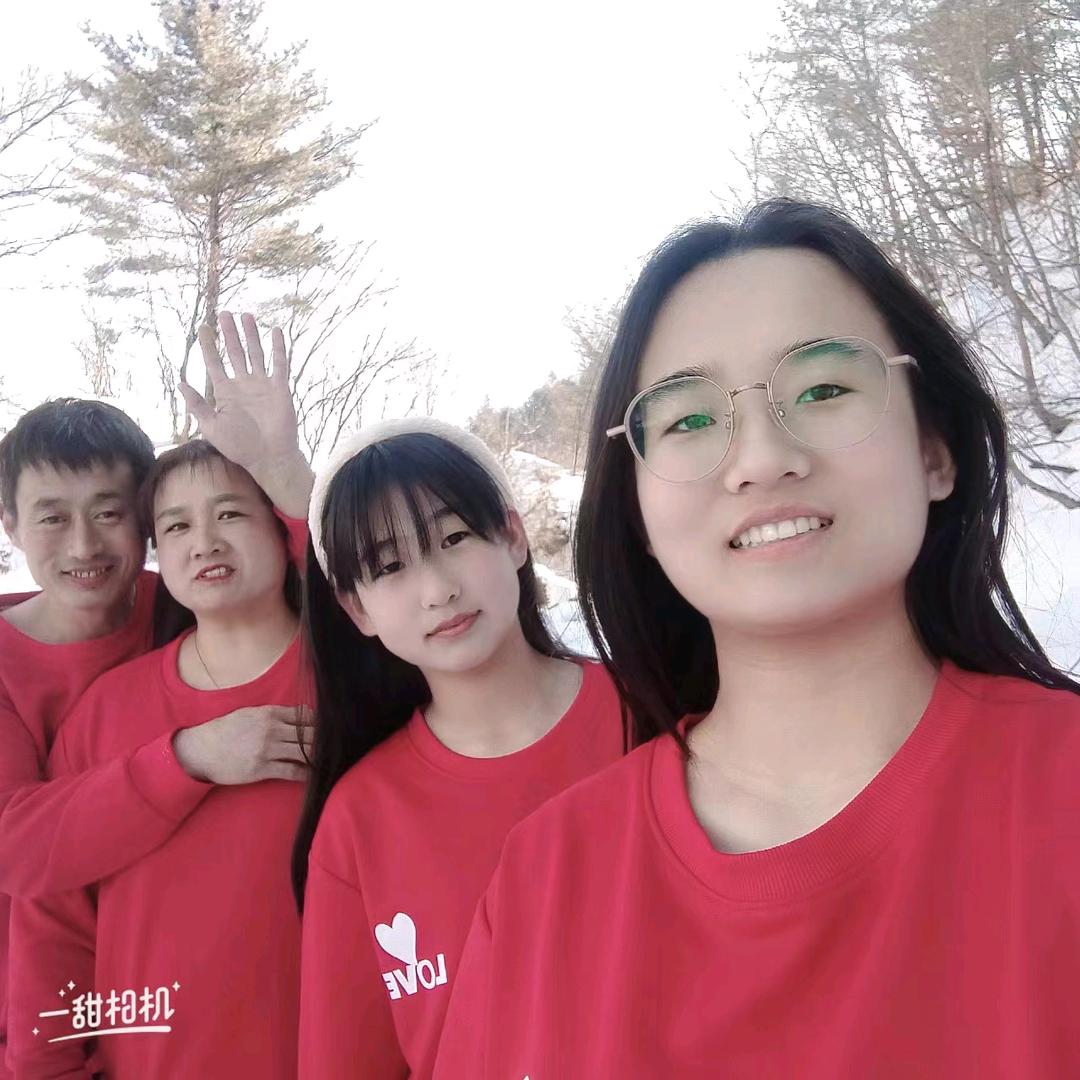 王艳丽