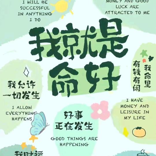 满天星的向日葵🌻