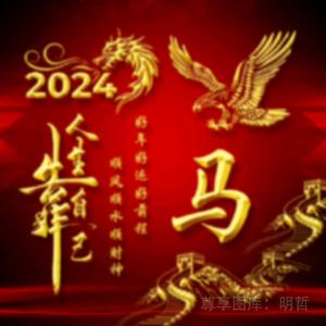 金库管理员001