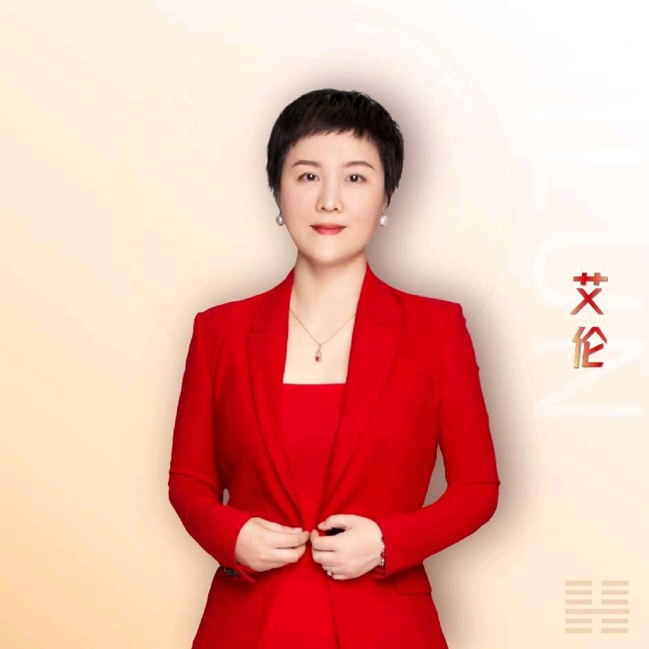 艾伦悦读情绪馆