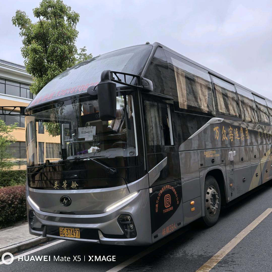 @镇雄到浙江（私家车，39座大巴车）