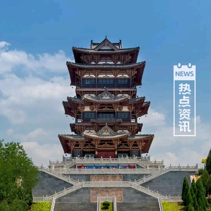 郑楠