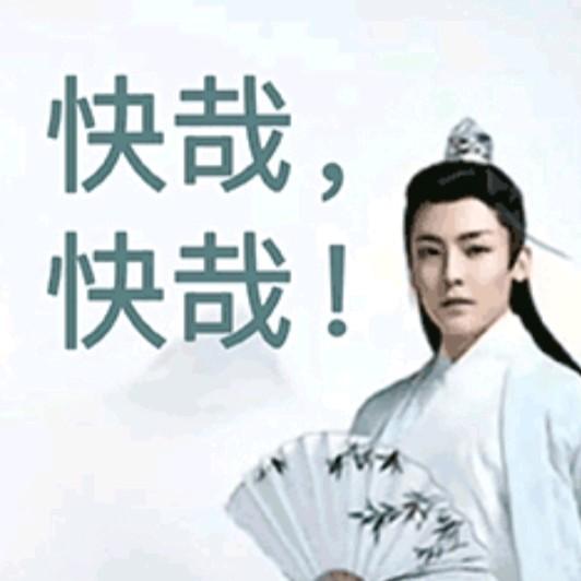 山远天高烟水寒