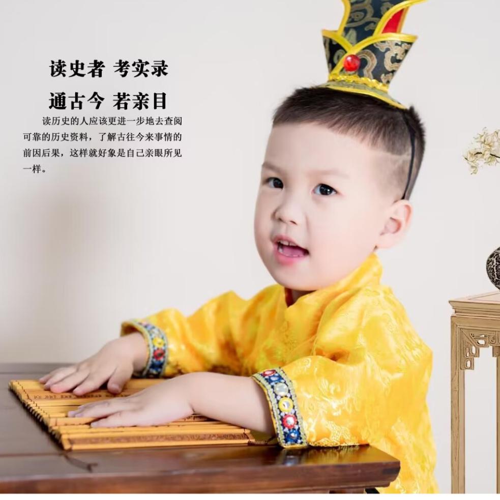 圆宝麻麻