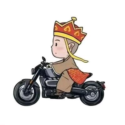 兴国邓锅锅(自信锅)