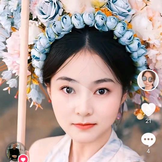 七彩王～