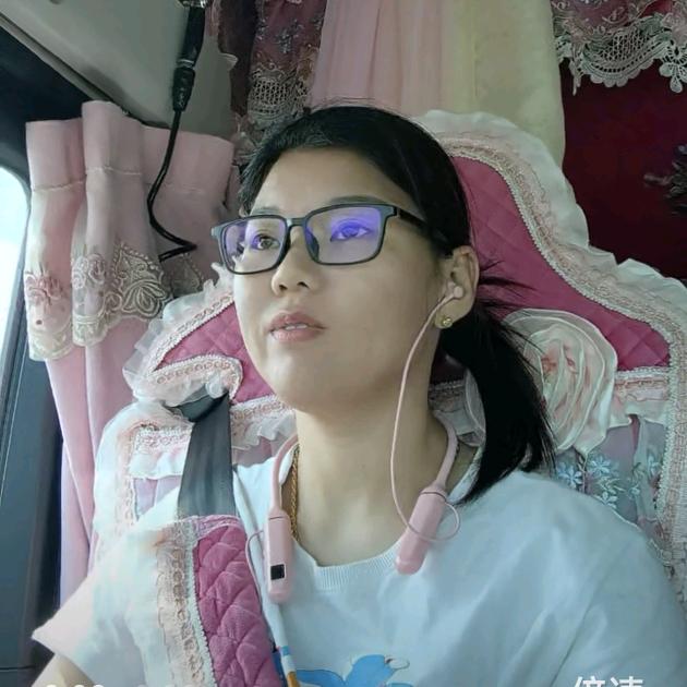 90后卡妹。苏G
