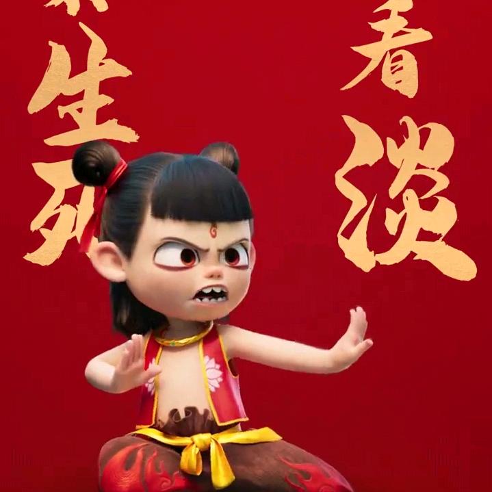 阿康打游戏很厉害技术