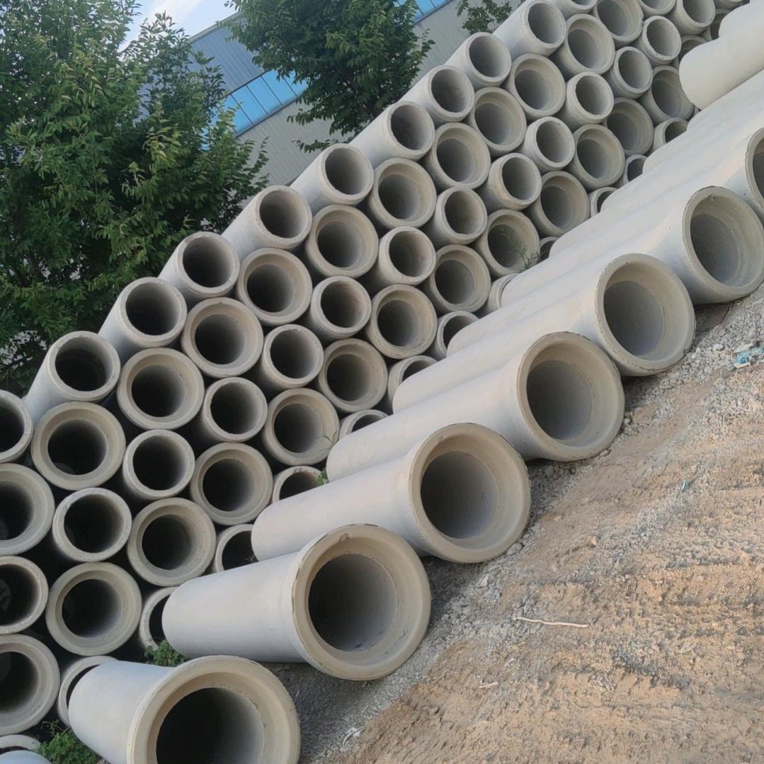 直销排污管道化粪池