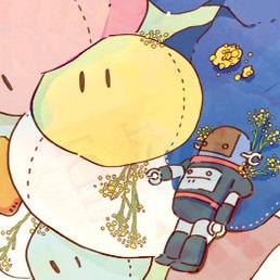 我偏独坐第一香