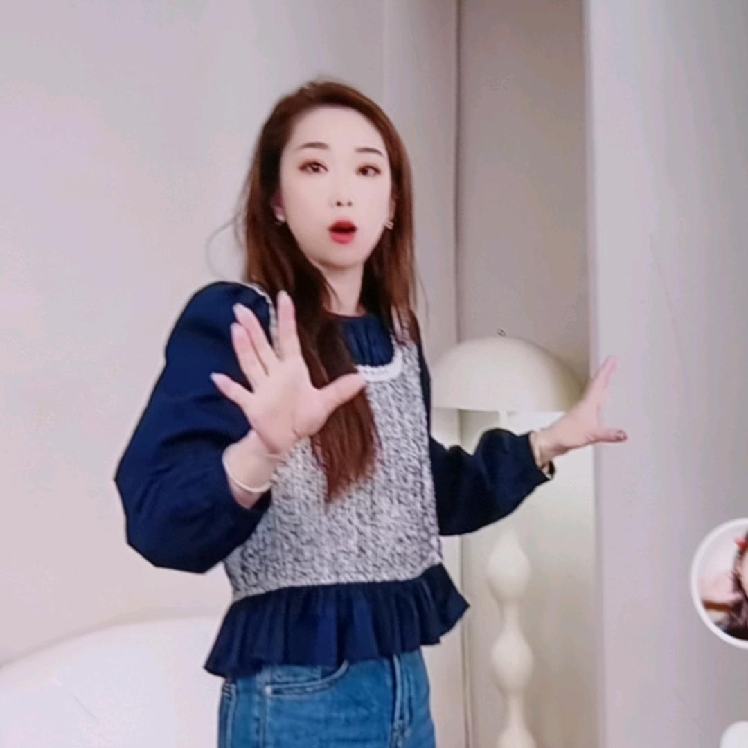 雅雅美