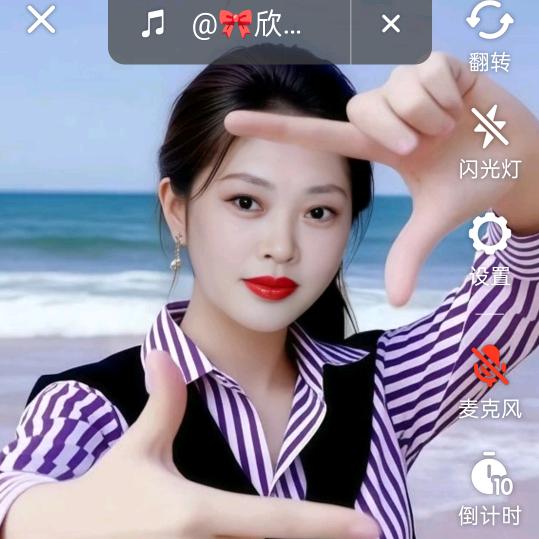 一生幸福_238297660晋家会