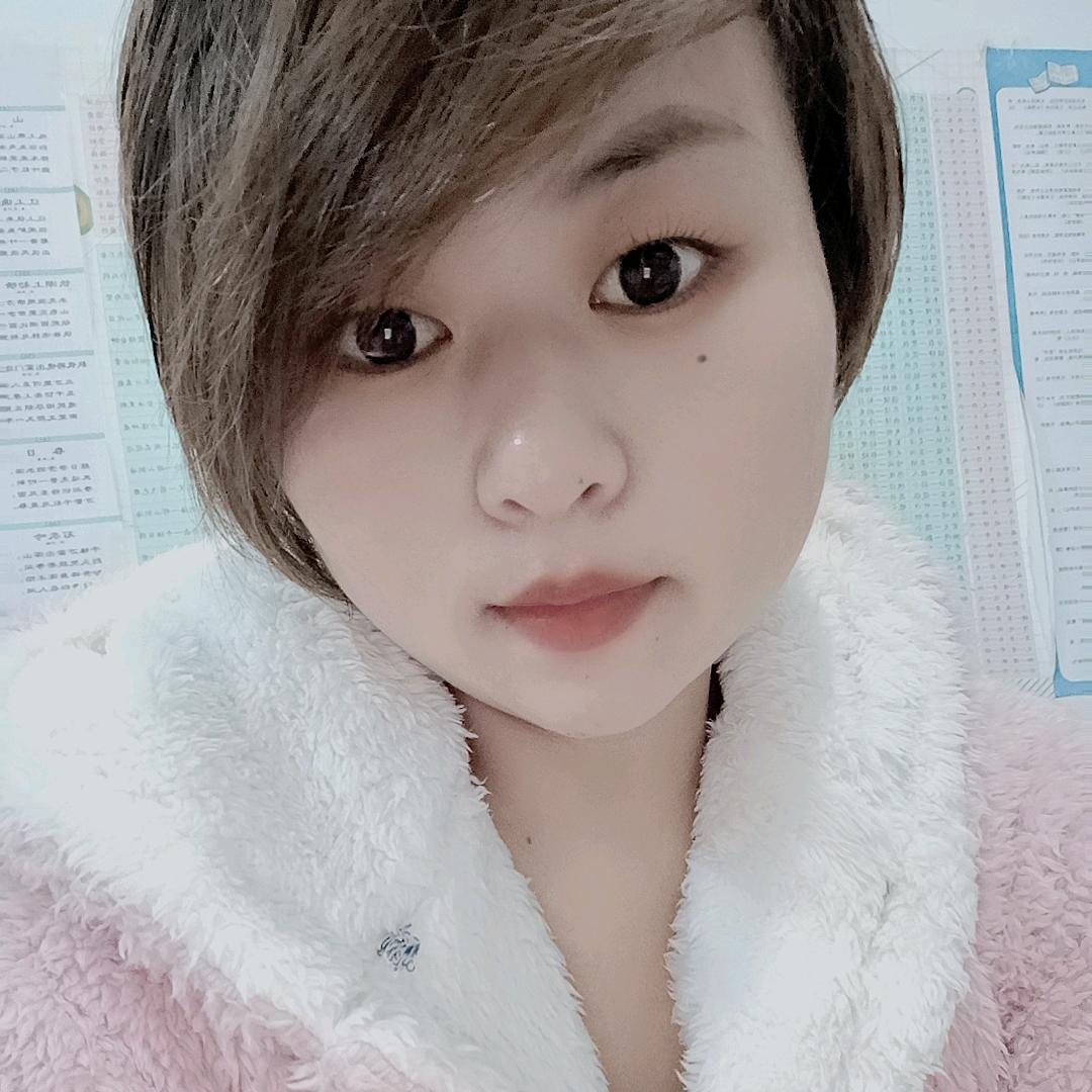 坚强平姐