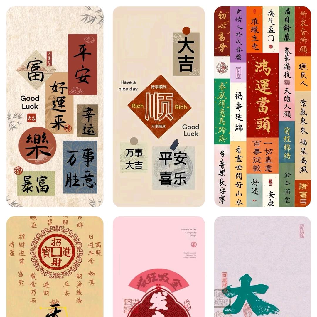 🈚️🈚️🈚️🈚️🈚️